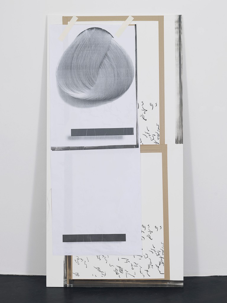»Untitled (2)«, 2013. Collage on wood and steel. Each 243.8 x 121,4 x 1,9 cm. Unique.