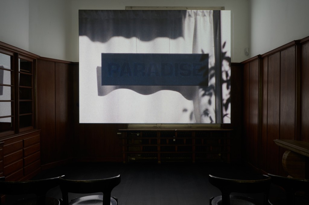 Calla Henkel & Max Pitegeoff<br>
Paradise, 2020–2022<br>
16 mm film transferred to HD video with sound, 81:42 min.<br>
Photo: © Graysc / Dotgain