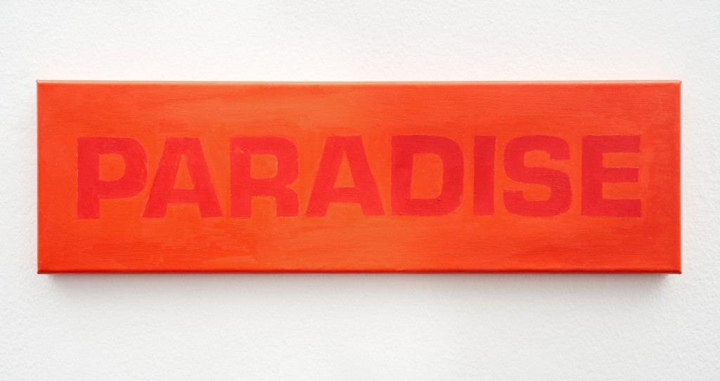 Calla Henkel & Max Pitegoff<br>
Paradise Closer, 2021<br>
Oil and acrylic on canvas, 18 x 60.3 x 2.3 cm<br>
Photo: © Graysc / Dotgain